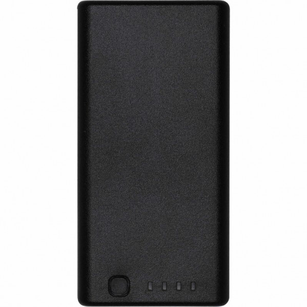 Акумулятор DJI Intelligent Battery WB37 (CP.BX.000229.03)