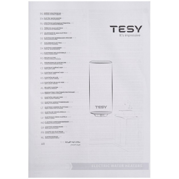 Водонагрівач Tesy Dry 50V CTV 504416D D06 TR