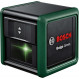 Нівелір лазерний Bosch Quigo Green (0.603.663.C04)