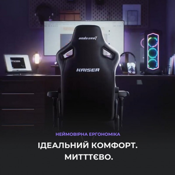Крісло для геймерів Anda Seat Kaiser 4 Size XL Cyber Green PVC (AD12YDDC-XLL-20-C-PV/C-01)