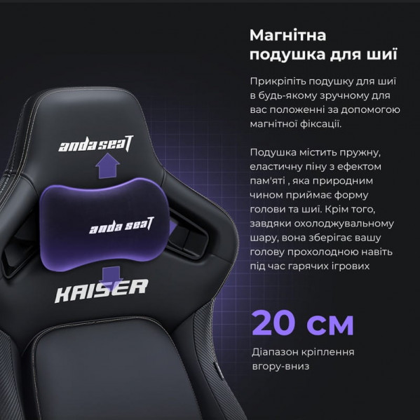Крісло для геймерів Anda Seat Kaiser 4 Size XL Cyber Green PVC (AD12YDDC-XLL-20-C-PV/C-01)