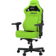Крісло для геймерів Anda Seat Kaiser 4 Size XL Cyber Green PVC (AD12YDDC-XLL-20-C-PV/C-01)