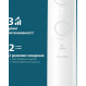 Зубна електрощітка Philips Sonicare Series 6100 HX7400/06