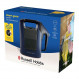 Відпарювач Russell Hobbs 27600-56 Genie Maestro
