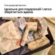 Відпарювач Braun QuickStyle 3 GS 3012 BG