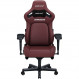 Крісло для геймерів Anda Seat Kaiser 4 Size XL Maroon (AD12YDDC-XLL-20-A-PV/C)