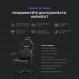Крісло для геймерів Anda Seat Kaiser 4 Size XL Maroon (AD12YDDC-XLL-20-A-PV/C)