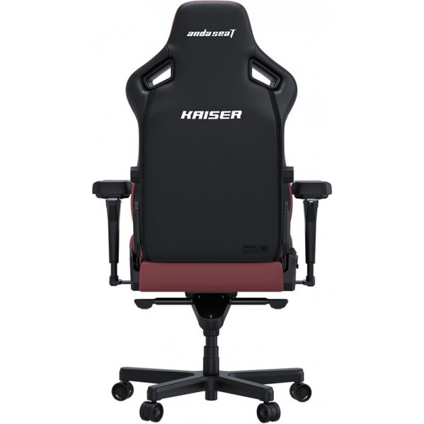 Крісло для геймерів Anda Seat Kaiser 4 Size XL Maroon (AD12YDDC-XLL-20-A-PV/C)