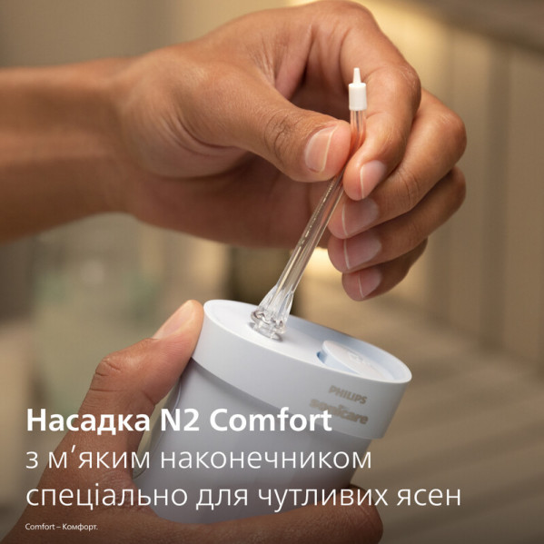 Іригатор Philips Sonicare Compact Flosser 1000 Series HX3333/24