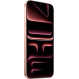 Смартфон Infinix Note 60 X6879 8/256GB Rose Gold