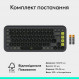 Клавiатура бездротова Logitech Pop Icon Keys Graphite (920-013157)
