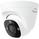 IP-камера Reolink RP-PCT12M 4 mm