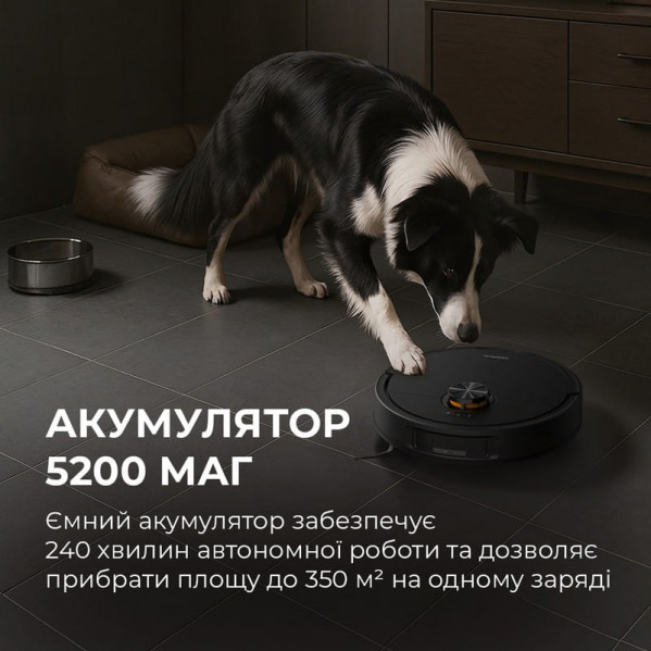 Робот-пилосос Deerma X70 (DEM-X70)