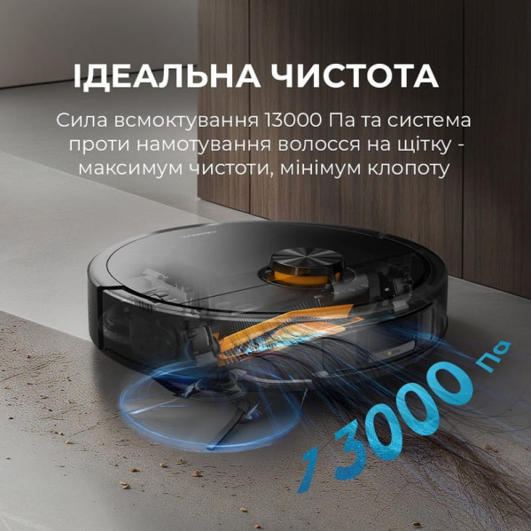 Робот-пилосос Deerma X70 (DEM-X70)