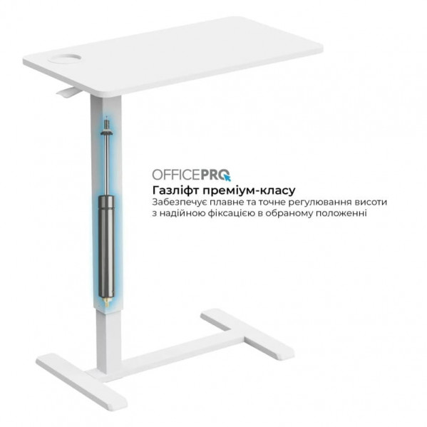 Комп`ютерний стіл OfficePro ODM270W