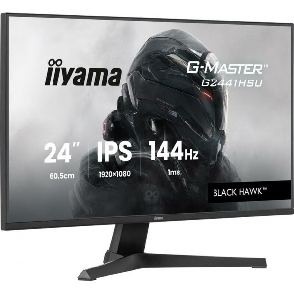 Монітор Iiyama 23.8" G2441HSU-B1 IPS Black 144Hz