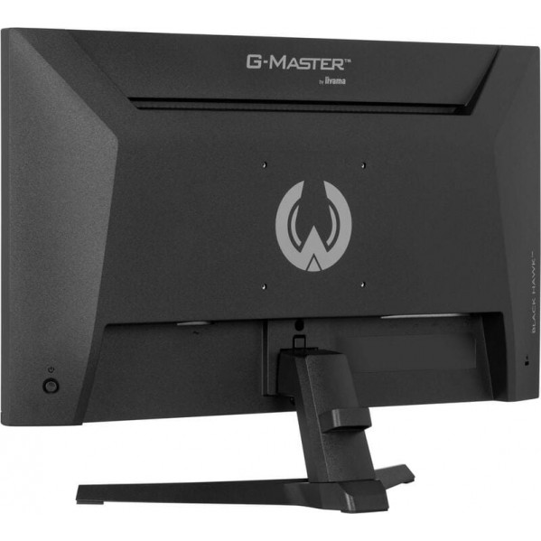 Монітор Iiyama 23.8" G2441HSU-B1 IPS Black 144Hz