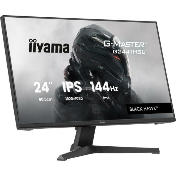 Монітор Iiyama 23.8" G2441HSU-B1 IPS Black 144Hz