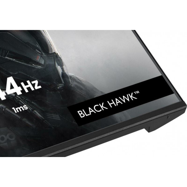 Монітор Iiyama 23.8" G2441HSU-B1 IPS Black 144Hz