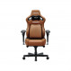 Крісло для геймерів Anda Seat Kaiser 4 V2 Size XL PVC Brown (AD12YDDC-XLL-20-K-PV/C-03)