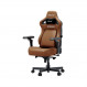 Крісло для геймерів Anda Seat Kaiser 4 V2 Size XL PVC Brown (AD12YDDC-XLL-20-K-PV/C-03)