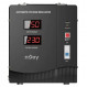 Стабілізатор Njoy Alvis 3000 (AVRL-3005TAL-CS01B) AVR