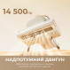 Пилосос Dreame S10 з УФ-лампою (MSV11A)