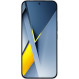 Смартфон Poco F8 Ultra 12/256GB Denim Blue