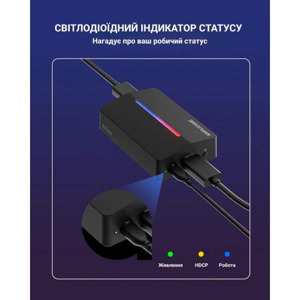 Пристрій відеозахоплення Fifine V3