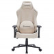 Крісло для геймерів GamePro FGC750G Beige