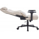 Крісло для геймерів GamePro FGC750G Beige