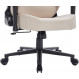 Крісло для геймерів GamePro FGC750G Beige