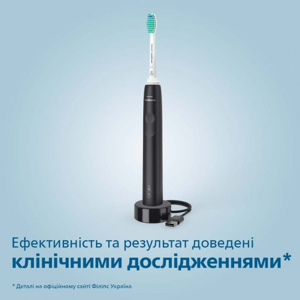 Зубна електрощітка Philips HX3673/14