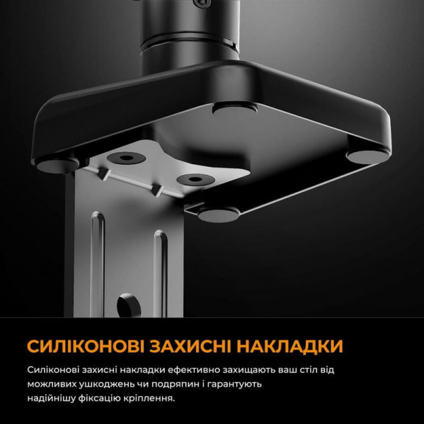 Кронштейн Anda Seat Stealth II 17"-32" Orange (AD-W-A6D-1S-BO) (VESA100х100)