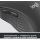 Миша бездротова Logitech Signature M650 L Graphite (910-006236)