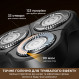 Електробритва Dreame S7 (AS01A)