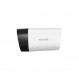 IP-камера Tenda IT7-LRS