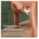 Епілятор Braun Silk-epil 9 SES 9-341