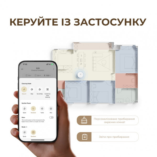 Робот-пилосос Dreame D20 Black (RLD35GA-bl)