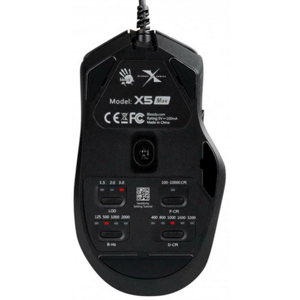 Миша Bloody X5 Max Black