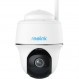 IP-камера Reolink Argus Series B430 (Argus PT)