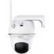 IP-камера Reolink Argus Series B430 (Argus PT)