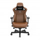 Крісло для геймерів Anda Seat Kaiser 3 Size XL Brown (AD12YDC-XL-01-K-PV/C)