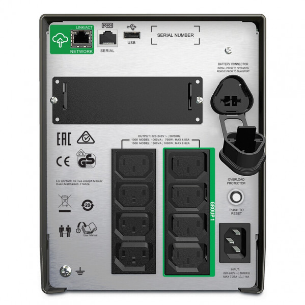 Джерело безперебійного живлення APC Smart-UPS 1500VA LCD (SMT1500IC)