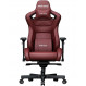 Крісло для геймерів Anda Seat Kaiser 2 Size XL Black/Maroon (AD12XL-02-AB-PV/C-A05)