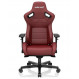 Крісло для геймерів Anda Seat Kaiser 2 Size XL Black/Maroon (AD12XL-02-AB-PV/C-A05)