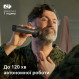 Тример Philips All-in-One Trimmer 7000 Series MG7941/15
