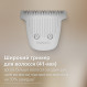Тример Philips All-in-One Trimmer 7000 Series MG7941/15