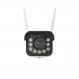 IP-камера Reolink W430 (RLC-811WA)