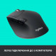 Миша бездротова Logitech M720 Triathlon Black (910-004791)